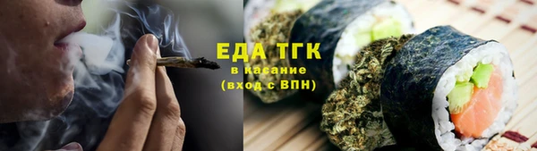 ешки Богданович